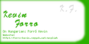 kevin forro business card